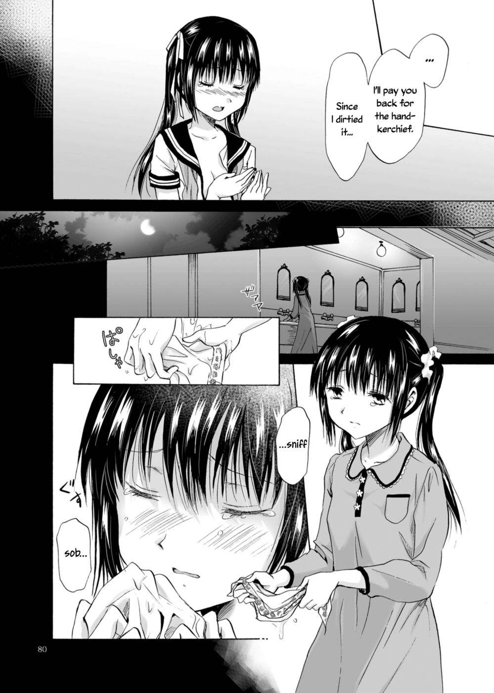 Hentai Manga Comic-Corruption's Finale-Chapter 2-39